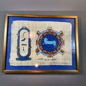 Papyrus Aries Zodiac Cloth Cartouche Painting Framed Egyptian 16" x 12"